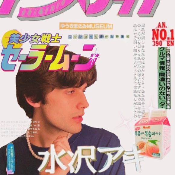 Meet your Posher, Blake - Picture 1 of 1